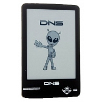 DNS airbook etj601