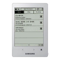Samsung SNE-50K