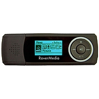  RoverMedia Aria C20