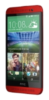 HTC One E8 dual sim